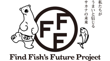Find Fish's Future Project
