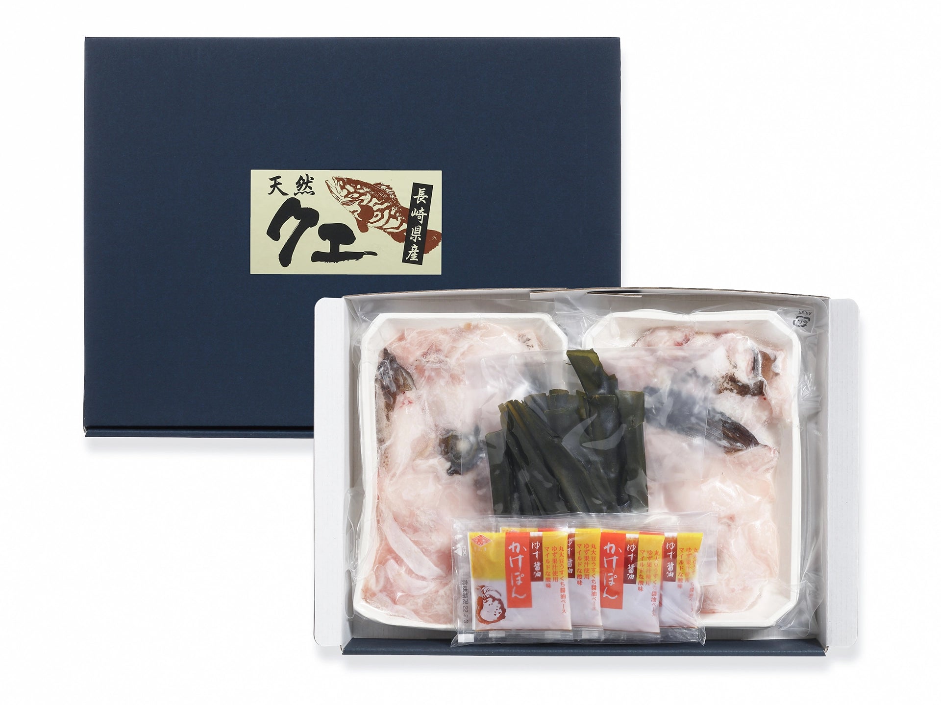 箱に入ったクエ、昆布、ポン酢の写真