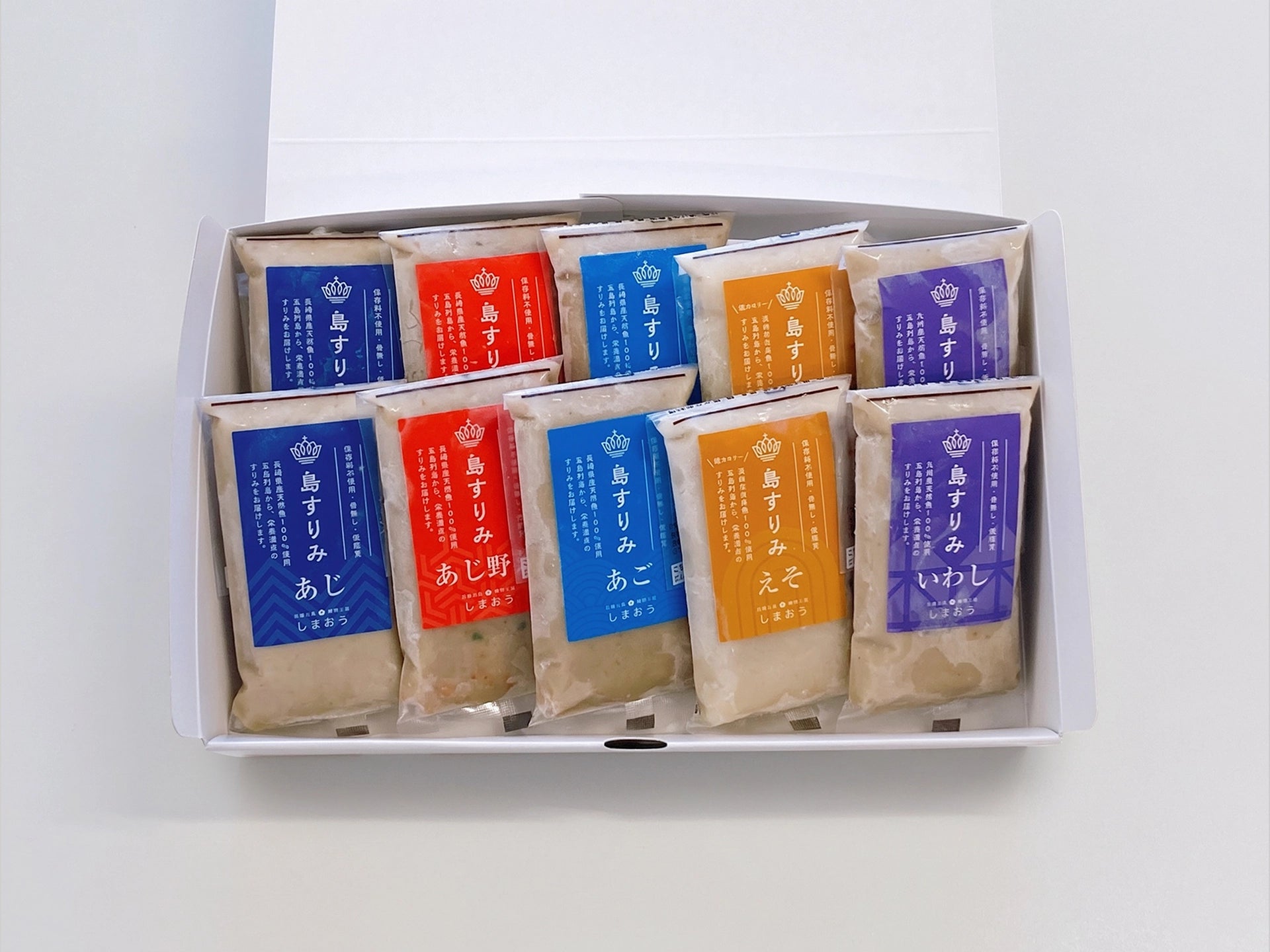 箱にすりみのパックが5種類×2個の計10パック入っている写真